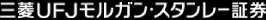 �O�H�t�e�i�����K���E�X�^�����[�،��@Online Trade